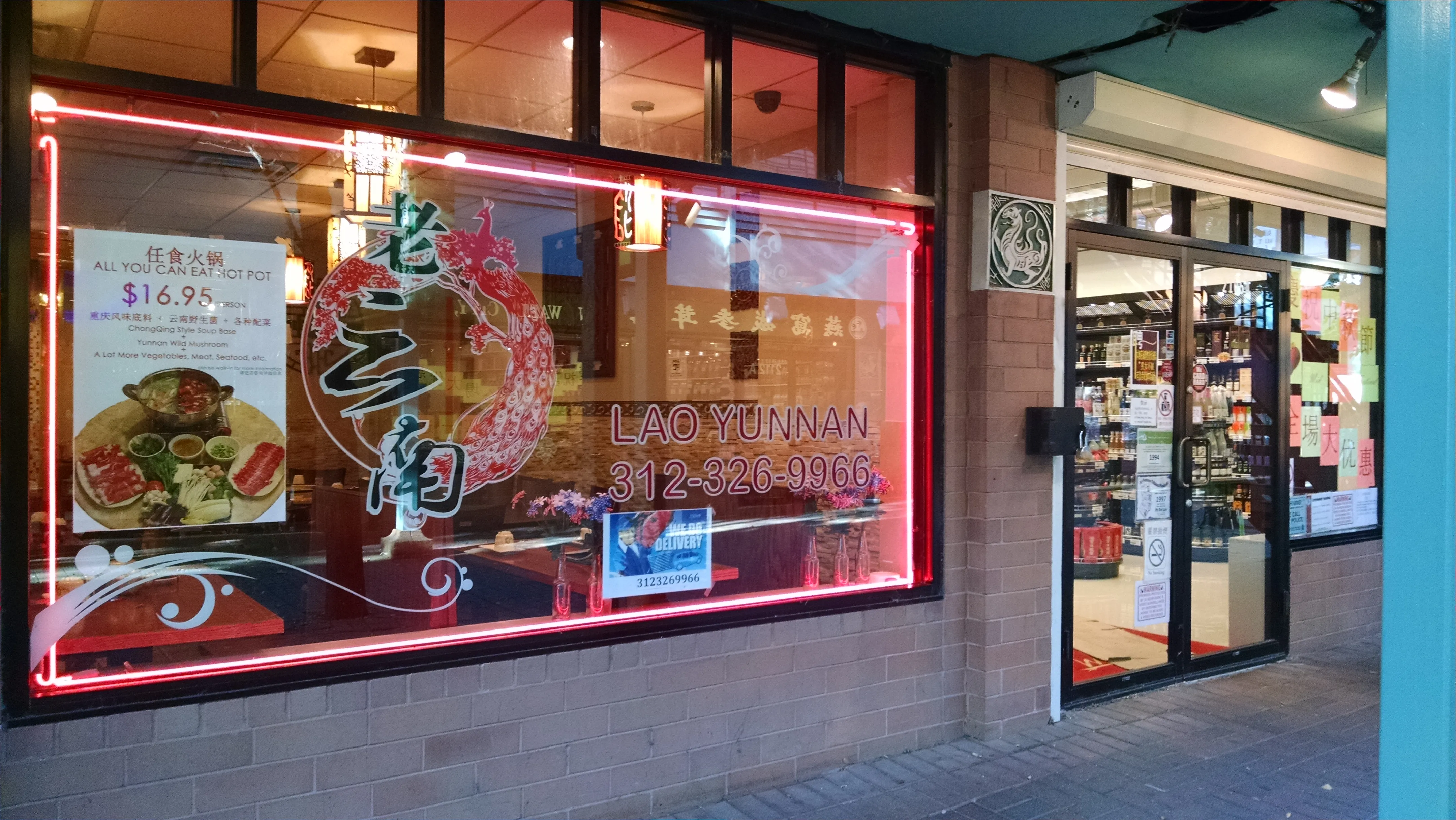 Chinatown on a Budget: Yes, You Can Cook Dim Sum at Home