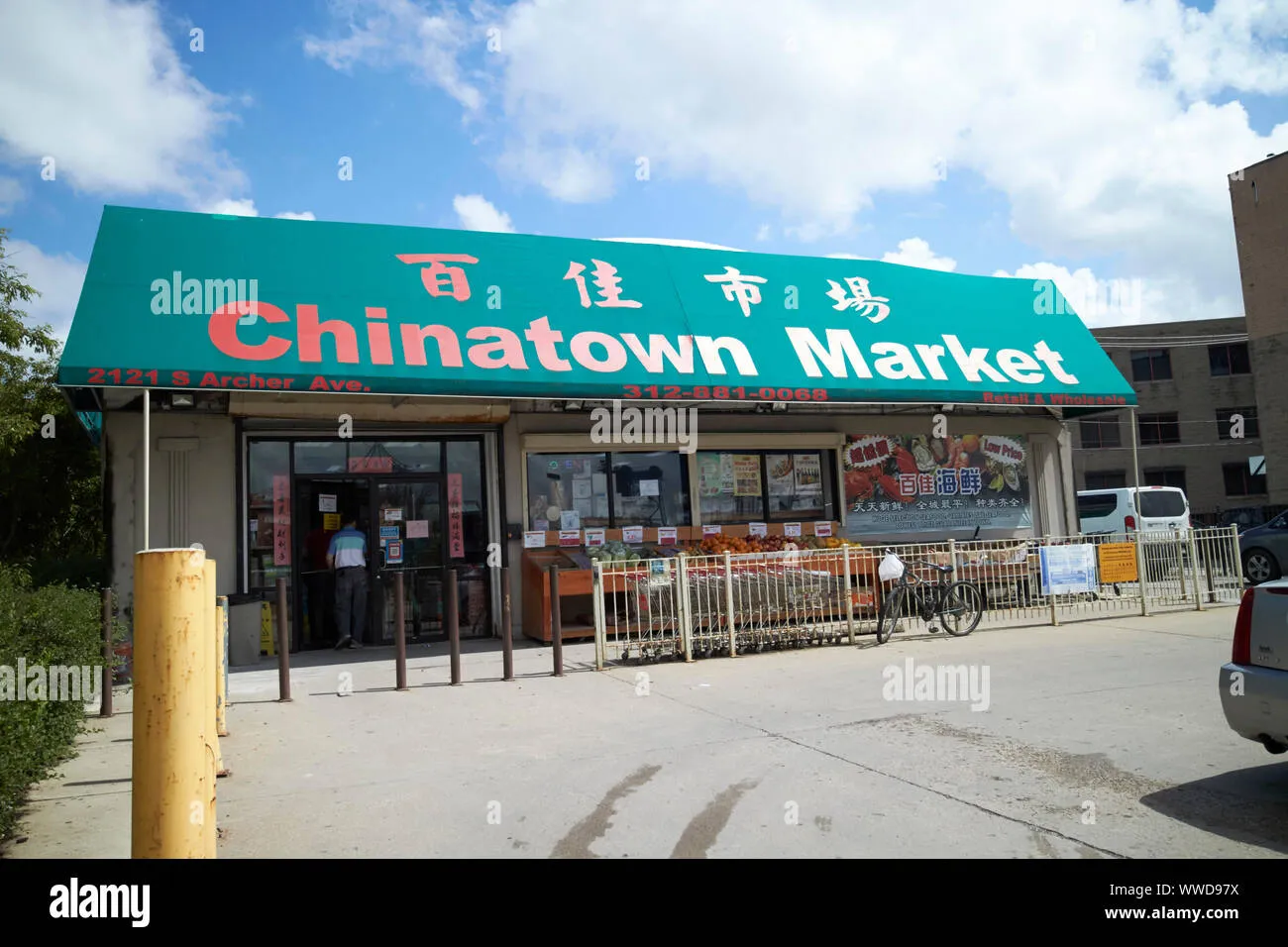 Chinatown Grocery Guide: Beyond Wentworth Avenue - Hidden Gems & Authentic Markets